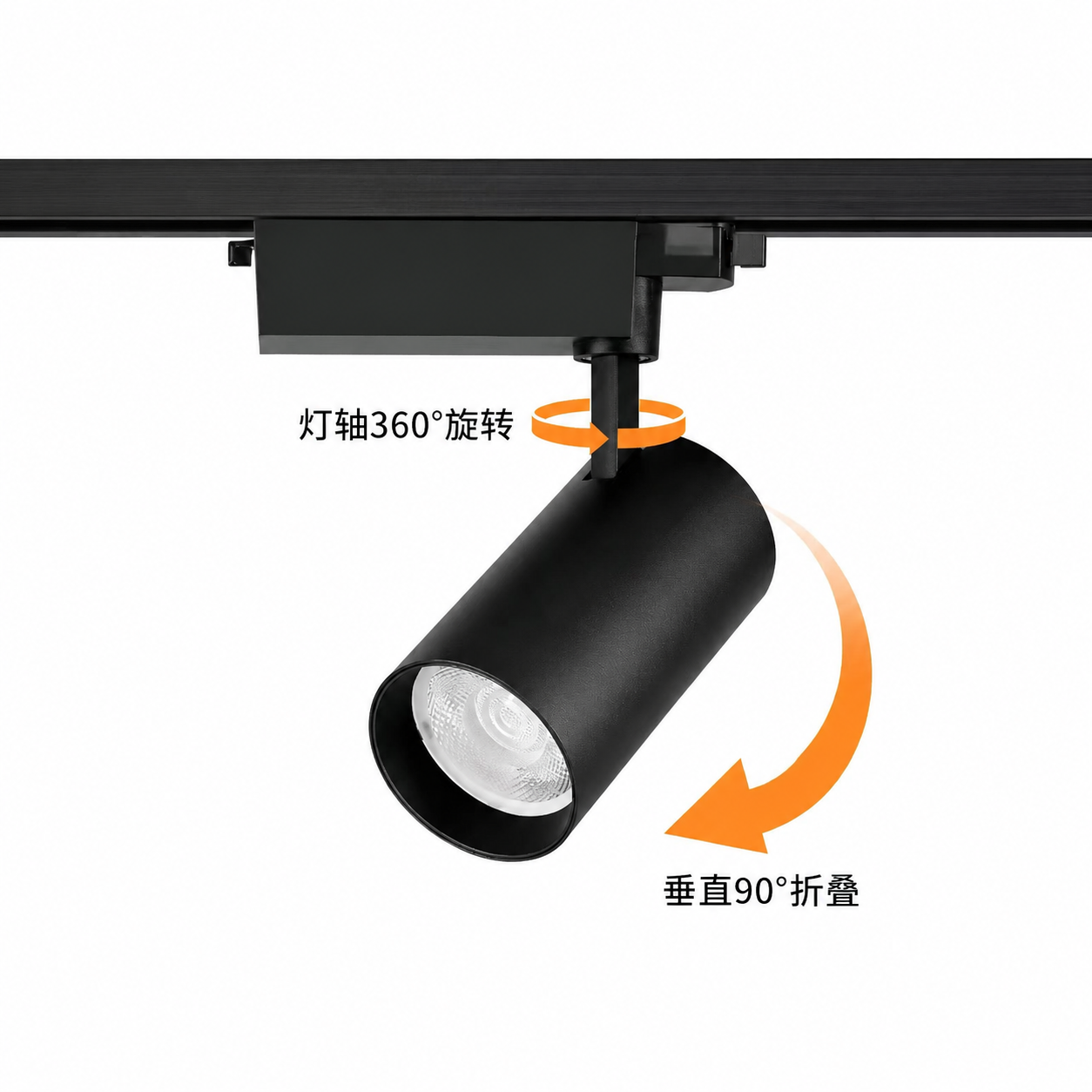 Track Lighting product image