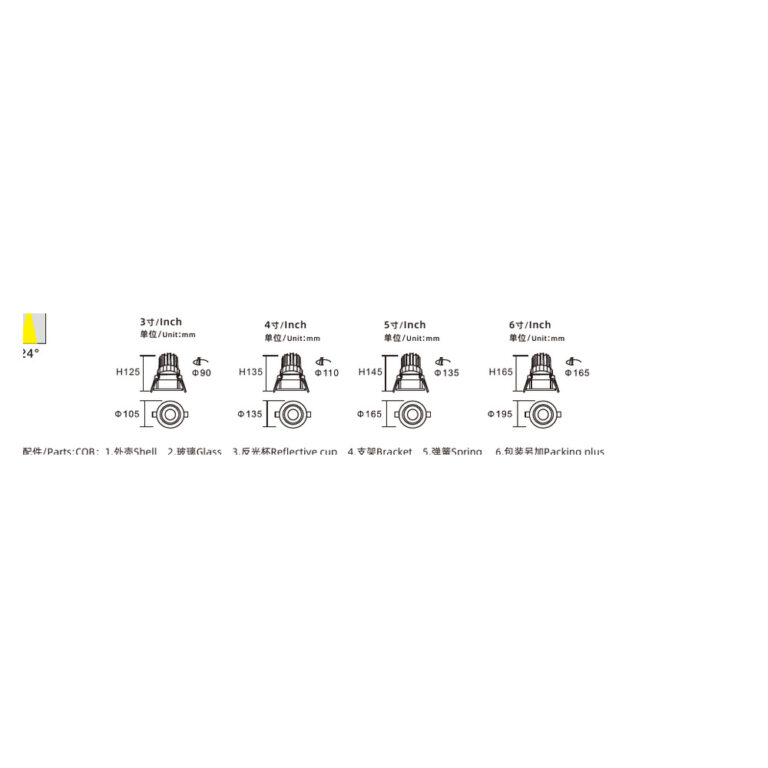 FST-HY-HC02-size-dimensions